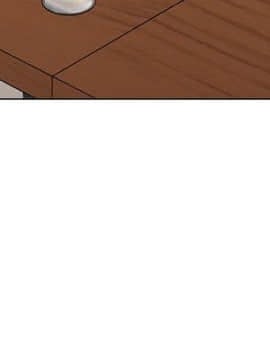 墮落教師 1-78話_026_1099