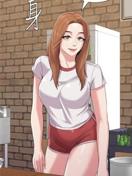 墮落教師 1-78話_024_1016