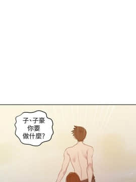 秘密教學 1-55話_054_1455