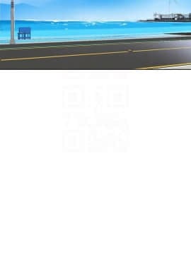 秘密教學 1-55話_046_1236