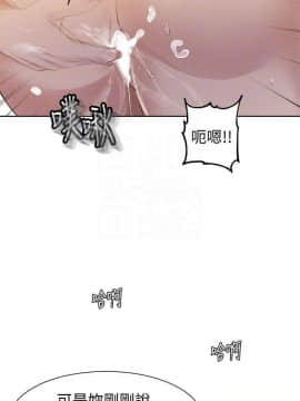 秘密教學 1-55話_044_1174