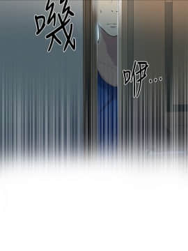 秘密教學 1-55話_004_0146