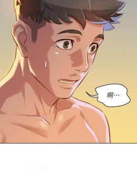 漂亮乾姊姊 1-103話_048_1401
