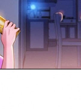 漂亮乾姊姊 1-103話_002_0048