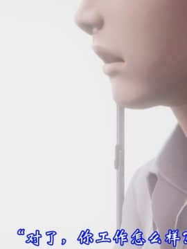 爱妻的笑容_058