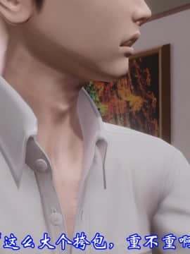 爱妻的笑容_114