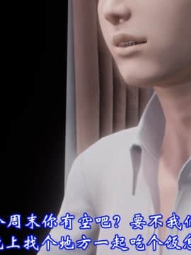 爱妻的笑容_143