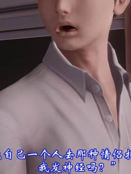 爱妻的笑容_198