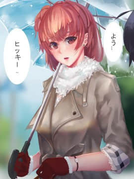 [ctrlz77] “Twitter”图集_1497465-180