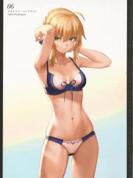 C96 Neko No Oyashiro Mashu Chaldea Lingerie Collection Vol 3