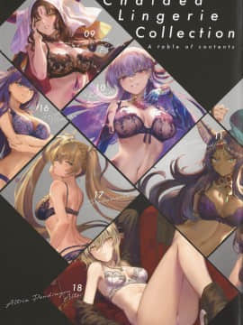 C97 Neko No Oyashiro Mashu Chaldea Lingerie Collection Vol 4