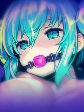 [AliceSoft] ドーナドーナ いっしょにわるいことをしよう [ 立ち絵 背景 イベント 人形 ]_0376_9_2