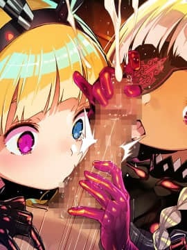 [AliceSoft] ドーナドーナ いっしょにわるいことをしよう [ 立ち絵 背景 イベント 人形 ]_0574_1_9