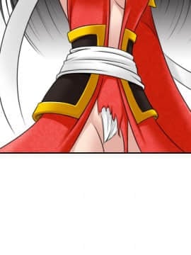 性感的高手們1-46話[完結]_43_1053