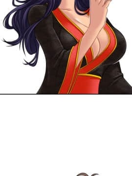性感的高手們1-46話[完結]_40_0983