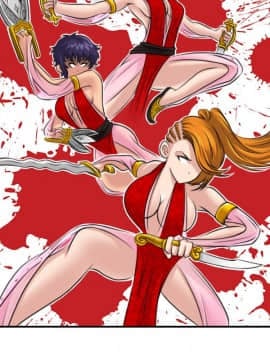 性感的高手們1-46話[完結]_15-16_0343