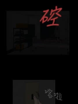 處子獵人1-34話[完結]_29-31_0728