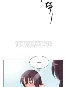 調教妻子1-52話[完結]_34_1396