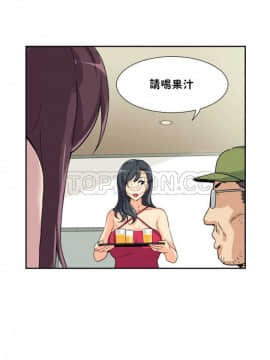 調教妻子1-52話[完結]_31_1296
