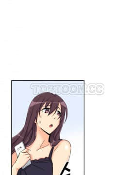 調教妻子1-52話[完結]_30_1243