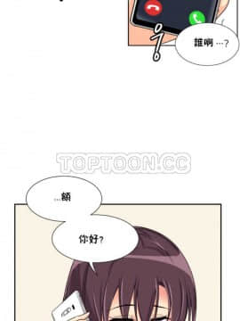 調教妻子1-52話[完結]_30_1234