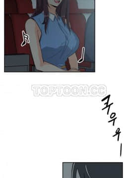 調教妻子1-52話[完結]_11-25_1007