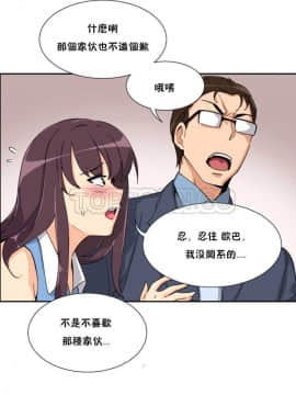 調教妻子1-52話[完結]_11-25_1005