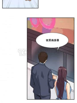 調教妻子1-52話[完結]_11-25_1000