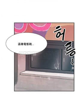 調教妻子1-52話[完結]_11-25_0999