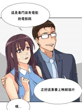 調教妻子1-52話[完結]_11-25_0998