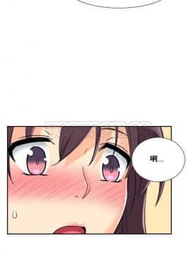 調教妻子1-52話[完結]_11-25_0926