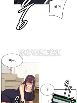 調教妻子1-52話[完結]_29_1229