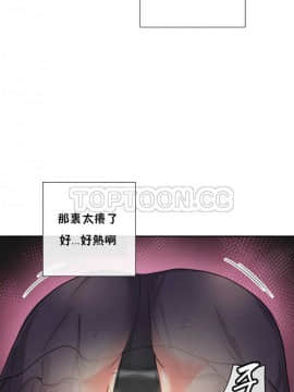 調教妻子1-52話[完結]_29_1227