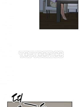 調教妻子1-52話[完結]_11-25_0899
