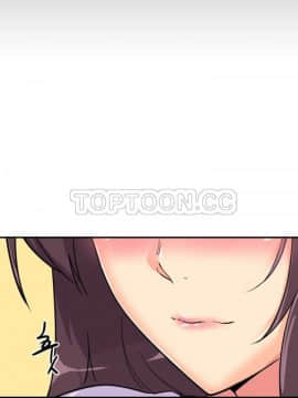 調教妻子1-52話[完結]_11-25_0897