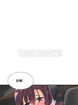 調教妻子1-52話[完結]_26_1068