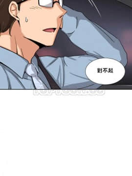 調教妻子1-52話[完結]_26_1067