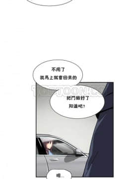調教妻子1-52話[完結]_26_1061