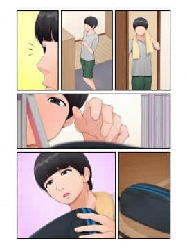 [クラムボン (ベンゾウ)] 続ネトラレ彼女_303_NTR_116