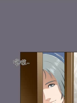 兩個女人 1-23話[完結]_0005