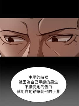 Thrill Girl 1-37話[完結]_16-25_0609