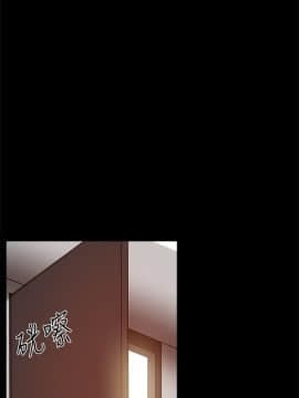 Thrill Girl 1-37話[完結]_26-37_0897