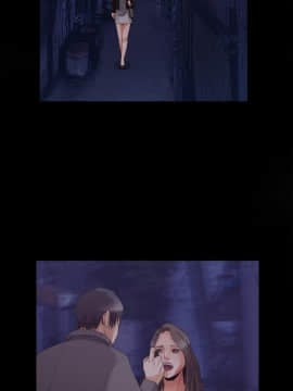 去幸島 1-40話[完結]_40_1736