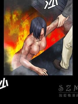 去幸島 1-40話[完結]_20_0948