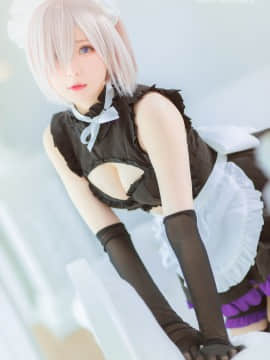 [Shimo] Mashu