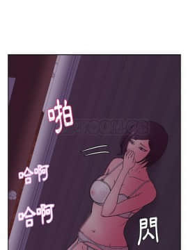 漫畫社情人 1-46話[完結]_33_1673
