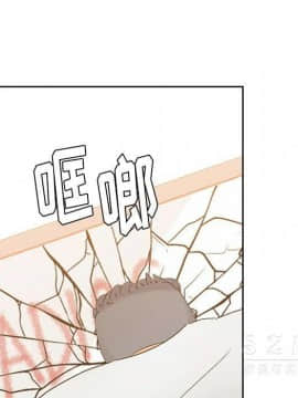 漫畫社情人 1-46話[完結]_20_1161