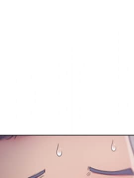 漫畫社情人 1-46話[完結]_16_0709