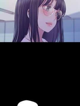 美麗新世界 89-106話_89-106_0218
