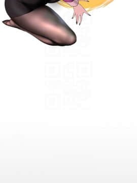 美麗新世界 89-106話_89-106_0276